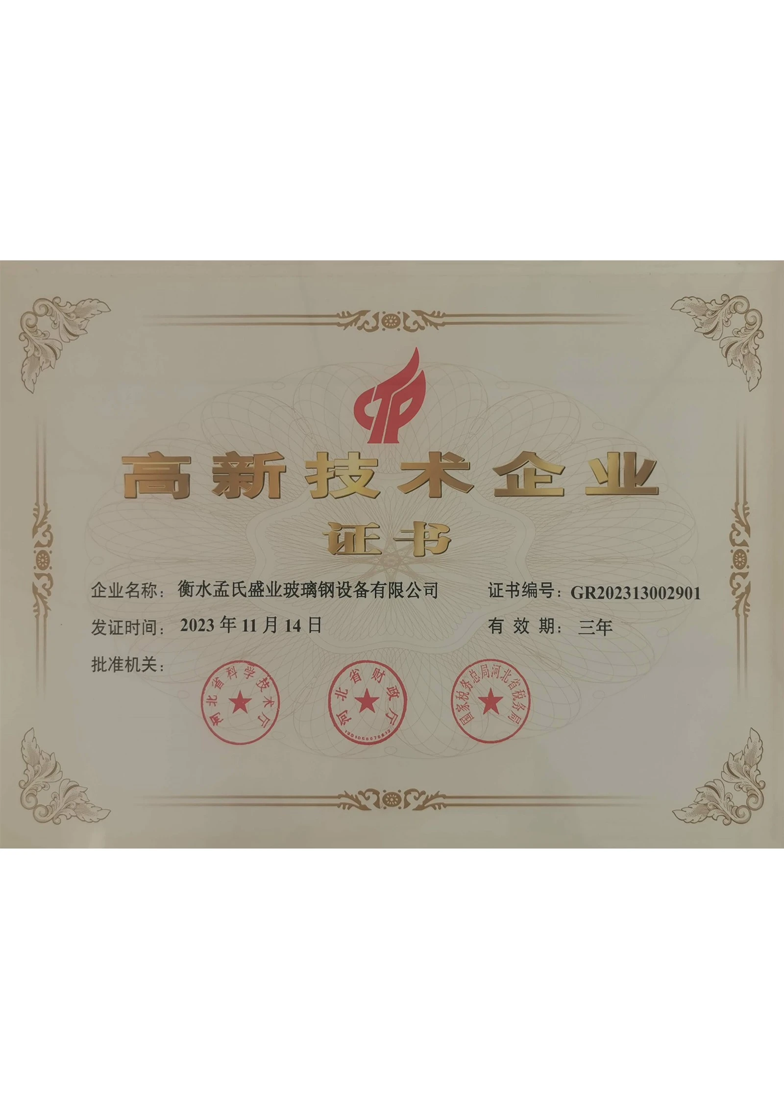 Honor5